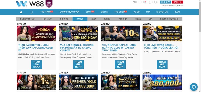 Lưu ý khi nhận và sử dụng mã quà tặng từ nhà cái W88